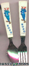 Bozo The Clown Fork & Spoon Set