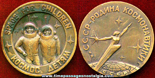 "Space For Children" Russian Cosmonaut Medal