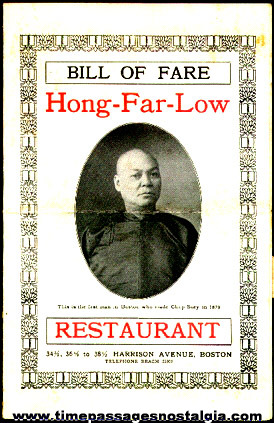 Old Hong-Far-Low Chinese Restaurant Menu