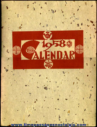 1958 Japanese Artist Made Calendar