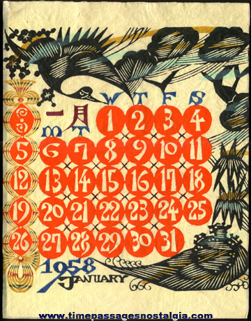 1958 Japanese Artist Made Calendar