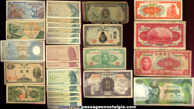 (26) Old Currency Bank Notes