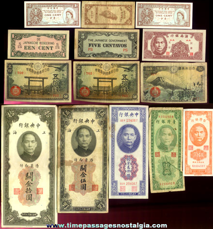 (14) Old Currency Bank Notes