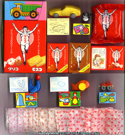 Glico Candy Boxes & Toy Prizes
