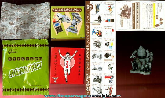 Glico Candy Packaging And Premium / Prize Robot Toy