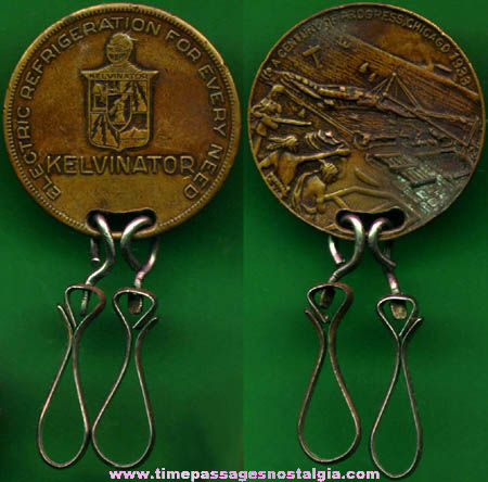 1933 Chicago Century Of Progress Kelvinator Advertising Medallion Key Chain