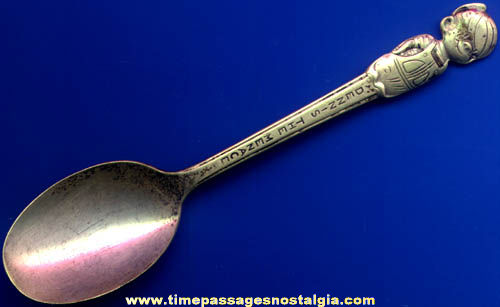 1961 Dennis The Menace Character Cereal Premium Tea Spoon