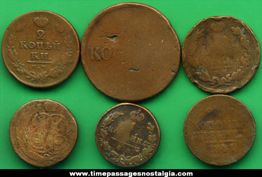 (6) Old Russian Coins