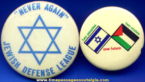 (2) Different Jewish Religion Pin Back Buttons
