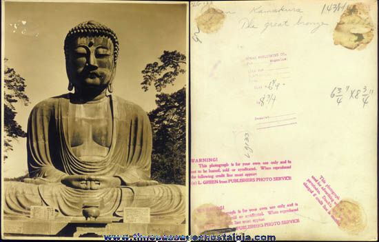 Old Kamakura Great Bronze Buddha Photograph