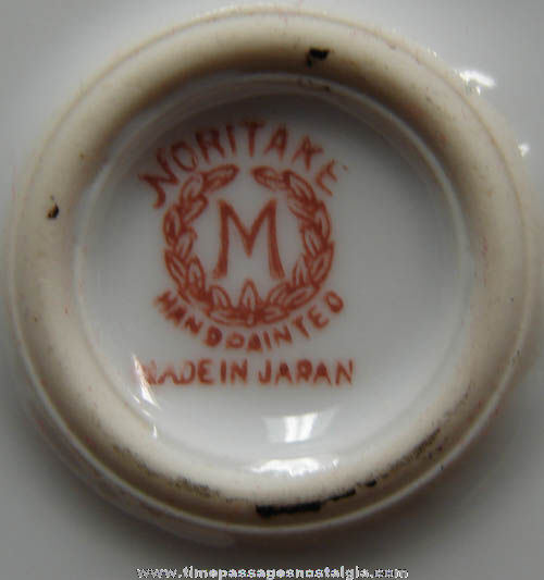 Colorful Old Japanese Noritake Lusterware Dinner Plate