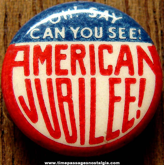 Colorful Old American Jubilee Advertising Pin Back Button