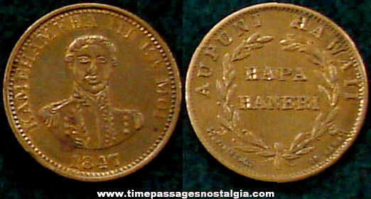 Old Hawaii State Souvenir Hapa Haneri Token Coin