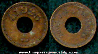 Old Trade Stimulator or Slot Machine Token Coin