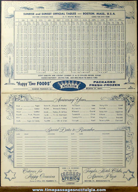 1962 Aperion Jewish Kosher Foods Advertising Premium 25 Year Calendar
