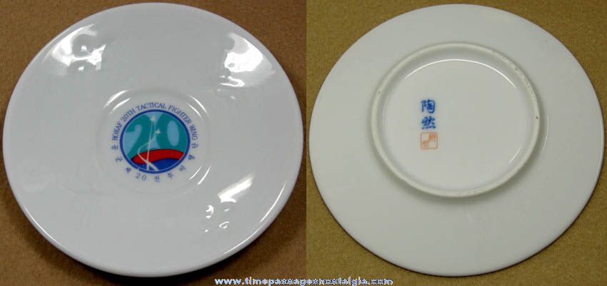 (2) Republic of Korea Air Force 20th Tactical Fighter Wing Insignia Advertising Plates