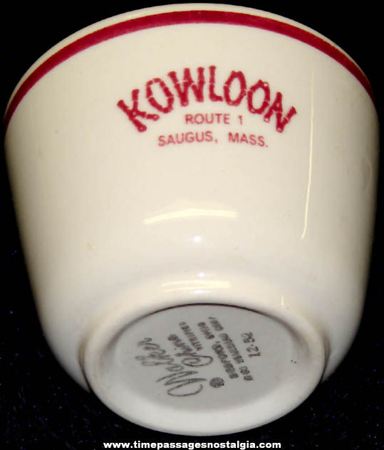 Old Kowloon Chinese Restaurant Advertising China Tea or Coffee Cup