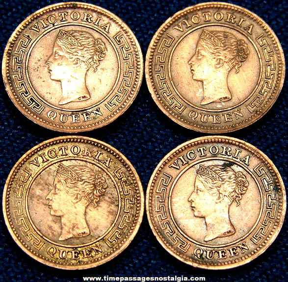 (4) 1890 British Ceylon Quarter Cent Coins