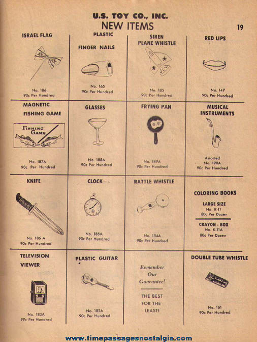 1967 U.S. Toy Company Carnival Prize & Supply Catalog on Compact Disk