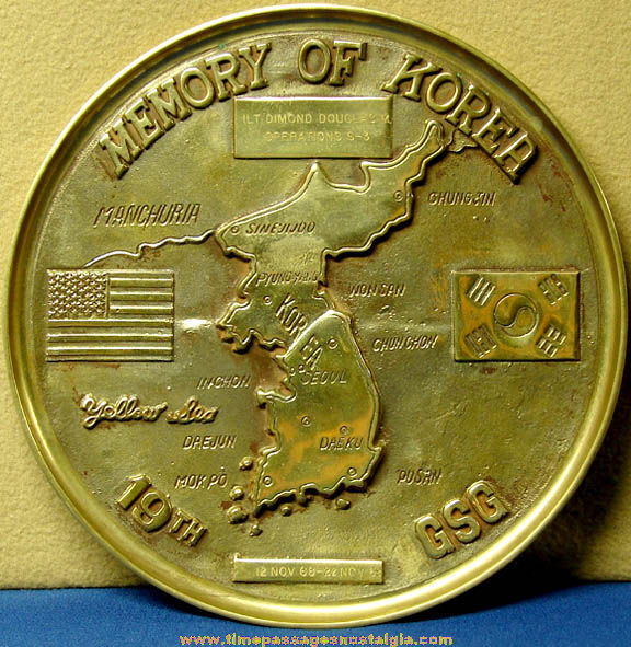 1968 - 1969 19th GSG Memory of Korea Engraved Forged Brass Award Plaque