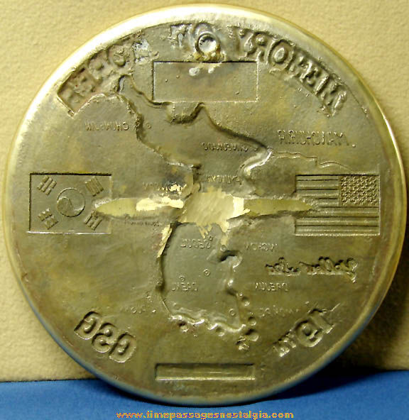 1968 - 1969 19th GSG Memory of Korea Engraved Forged Brass Award Plaque