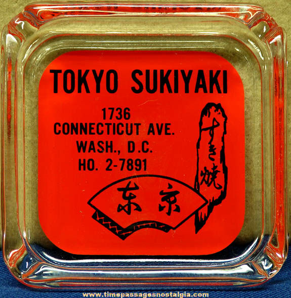 Old Tokyo Sukiyaki Japanese Restaurant Washington D.C. Advertising Souvenir Glass Cigarette Ash Tray