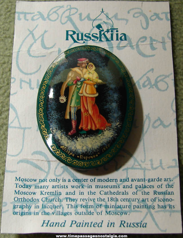 Carded & Unused 1997 Hand Painted & Lacquered Russian Brooch Jewelry Pin