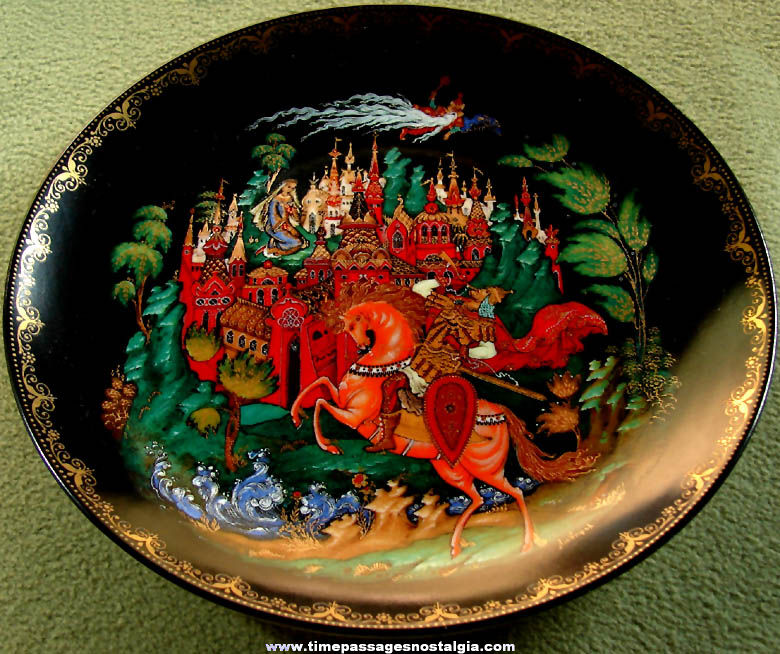 Colorful 1988 Russian Town and Horse with Rider Collector Art Plate