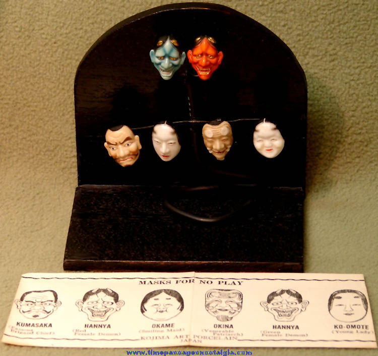 (6) Old Japanese Mask For No Play Kojima Art Porcelain Buttons with Display