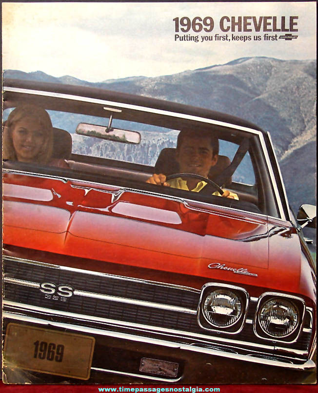 1969 Chevrolet Chevelle Automobile Dealership Advertising Booklet
