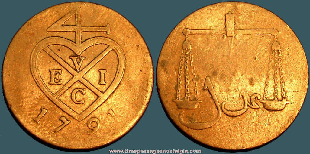 1791 India Copper 1 Pice Coin