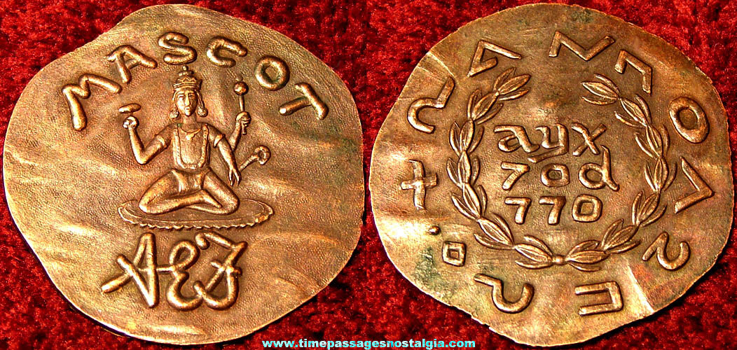 Old Anna Eva Fay Mascot Magic Token Coin