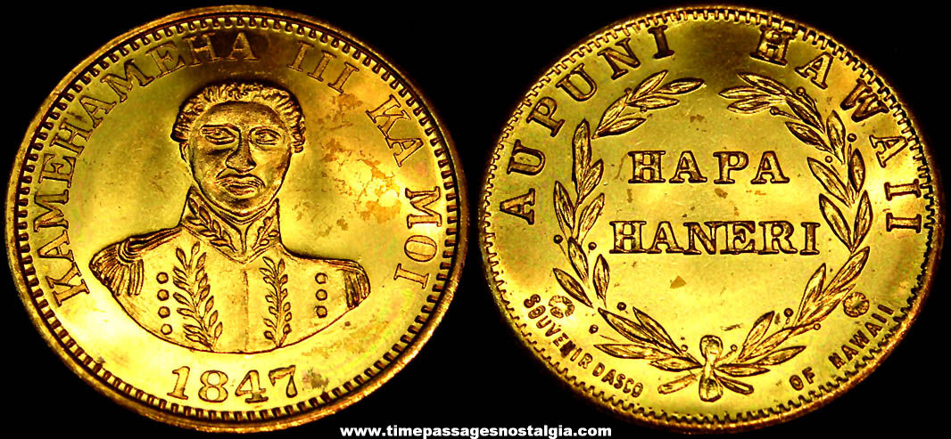 Old Hawaii State Souvenir Hapa Haneri Token Coin