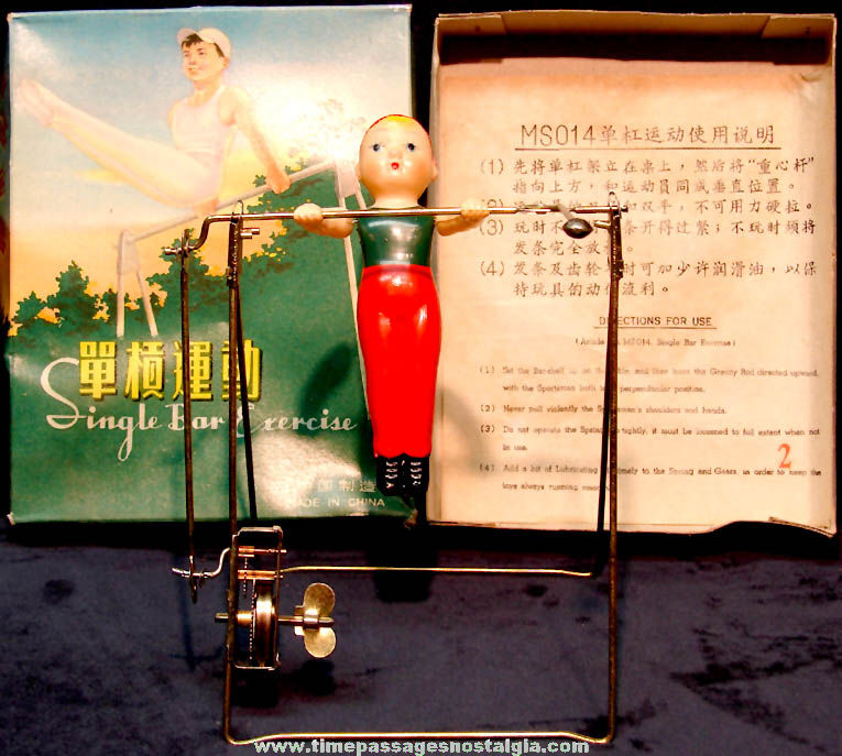 Old Unused & Boxed Celluloid & Metal Single Bar Wind Up Chinese Mechanical Gymnast Toy