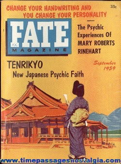 (4) 1959 FATE Magazines #114-#117