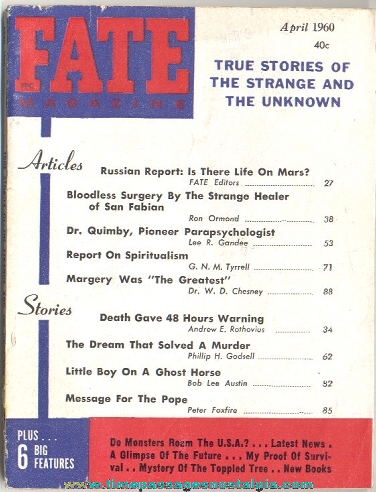 1960 FATE Magazine Back Issues